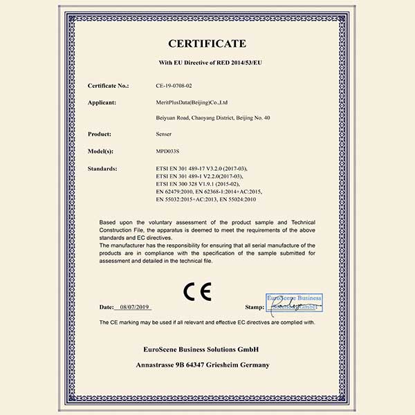 XINGKONG.COM公司资质-网站-9